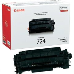 Canon 3481B002 цена и информация | Картриджи для струйных принтеров | pigu.lt