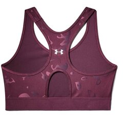 Sportinė liemenėlė moterims Under Armour Mid Keyhole UA1307197, violetinė цена и информация | Спортивная одежда для женщин | pigu.lt