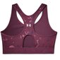 Sportinė liemenėlė moterims Under Armour Mid Keyhole UA1307197, violetinė цена и информация | Sportinė apranga moterims | pigu.lt