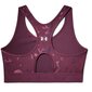 Sportinė liemenėlė moterims Under Armour Mid Keyhole UA1307197, violetinė kaina ir informacija | Sportinė apranga moterims | pigu.lt