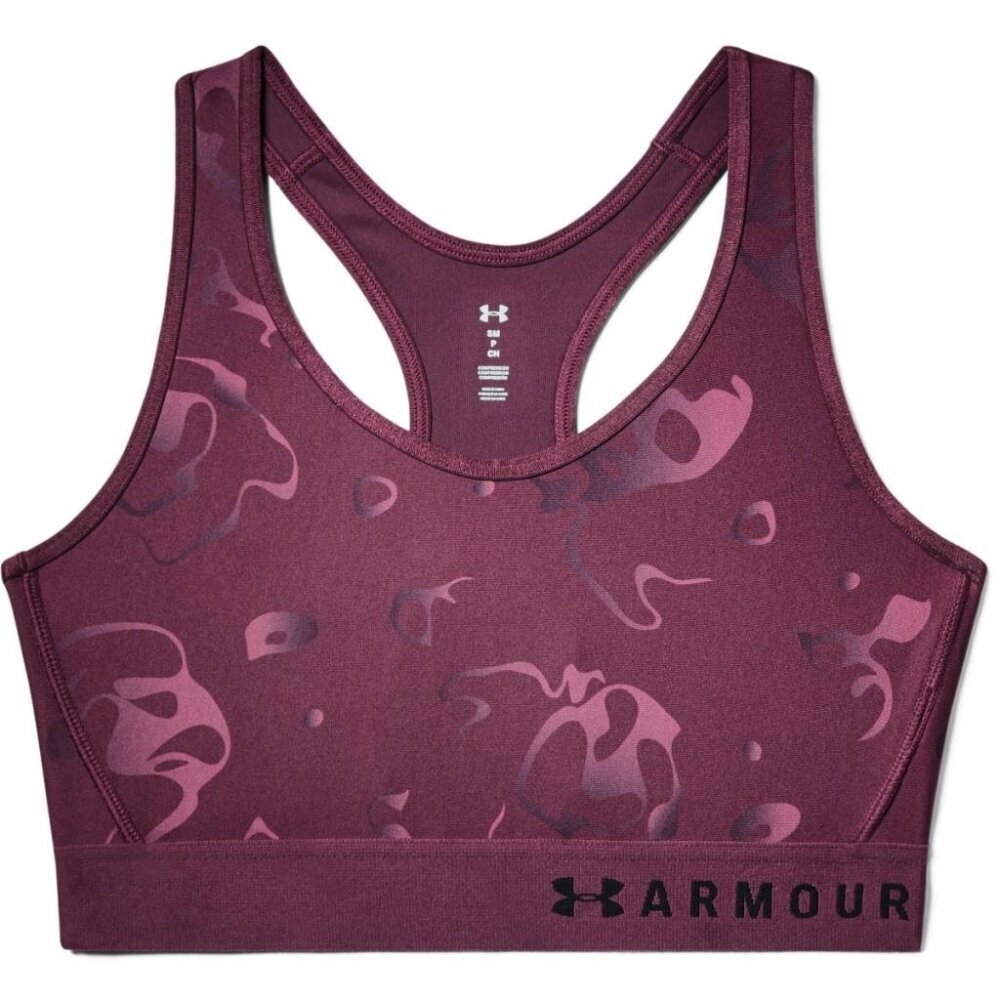 Sportinė liemenėlė moterims Under Armour Mid Keyhole UA1307197, violetinė kaina ir informacija | Sportinė apranga moterims | pigu.lt