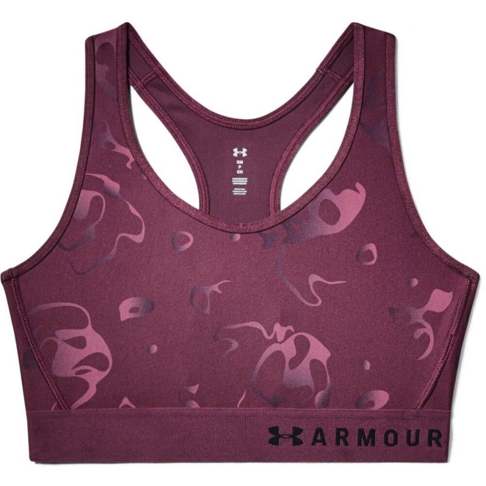 Sportinė liemenėlė moterims Under Armour Mid Keyhole UA1307197, violetinė цена и информация | Sportinė apranga moterims | pigu.lt