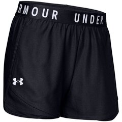 Спортивные шорты Under Armour Play Up 2 In 1 Чёрный цена и информация | Спортивная одежда для женщин | pigu.lt