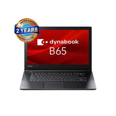 Портативный компьютер Toshiba B65 i7-5500U 8GB 240GB SSD Windows 10 Professional цена и информация | Ноутбуки | pigu.lt