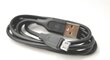 Laidas MD, USB - micro USB, 1 m kaina ir informacija | Laidai telefonams | pigu.lt