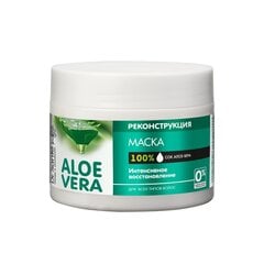 Plaukų kaukė Dr. Sante Aloe Vera, 300 ml kaina ir informacija | Dr. Sante Kvepalai, kosmetika | pigu.lt