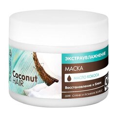 Plaukų kaukė Dr.Sante Coconut, 300 ml kaina ir informacija | Dr. Sante Kvepalai, kosmetika | pigu.lt