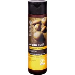 Шампунь Argan Hair Dr.Sante 250 мл цена и информация | Шампуни | pigu.lt