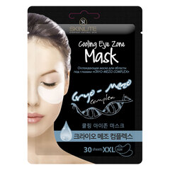 Охлаждающая маска для зоны под глазами „Cryo-mezo complex“, XXL size, 30 шт. цена и информация | Маски для лица, патчи для глаз | pigu.lt