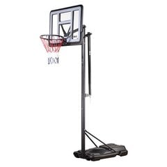 Переносная баскетбольная стойка ZDK021 NILS цена и информация | Nils Спортивные товары | pigu.lt