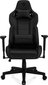 Žaidimų kėdė Sense7 Sentinel, juoda цена и информация | Biuro kėdės | pigu.lt