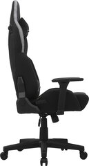 Biuro kėdė SENSE7 Sentinel, gobelenas, juoda/pilka kaina ir informacija | Biuro kėdės | pigu.lt
