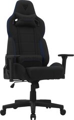 Biuro kėdė SENSE7 Sentinel, gobelenas, juoda/mėlyna kaina ir informacija | Biuro kėdės | pigu.lt