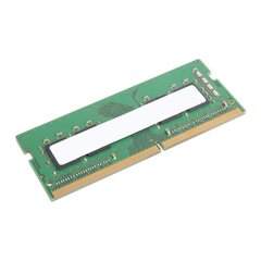 Lenovo 4X71D09532 цена и информация | Оперативная память (RAM) | pigu.lt