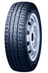 Michelin AGILIS ALPIN 205/70R15C 106 R цена и информация | Зимняя резина | pigu.lt