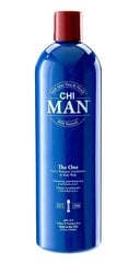 Шампунь, кондиционер и гель для душа для мужчин CHI Man 3in1 HairBody, 739 мл цена и информация | Шампуни | pigu.lt