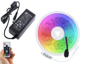 Комплект RGB LED ленты 5м (300 диодов 5050) влагозащищенный с RF контроллером цена и информация | Светодиодные ленты | pigu.lt