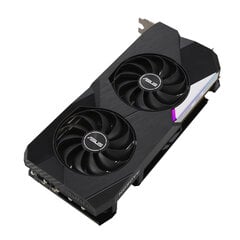 ASUS DUAL-RX6700XT-12G AMD Radeon RX 590 12 GB GDDR6 цена и информация | Видеокарты (GPU) | pigu.lt