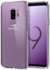 Fusion ultra 0.3 mm прочный силиконовый чехол для Samsung G965 Galaxy S9 Plus прозрачный цена и информация | Чехлы для телефонов | pigu.lt