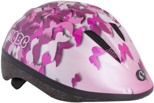 Велошлем HQBC KIQS Pink 52-56cm цена и информация | Шлемы | pigu.lt