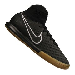 Футбольная обувь для детей Nike magistaX proximo II IC Jr 843955 009, черная цена и информация | Футбольные бутсы | pigu.lt