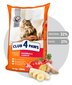 CLUB 4 PAWS Premium pilnavertis sausas maistas suaugusioms katėms su vilnos pašalinimu iš virškinamojo trakto "HAIRBALL CONTROL“, 14 kg цена и информация | Sausas maistas katėms | pigu.lt