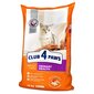 CLUB 4 PAWS Premium pilnavertis sausas maistas suaugusioms katėms šlapimo sistemos sveikatai „URINARY“, 14kg kaina ir informacija | Sausas maistas katėms | pigu.lt