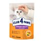 Club 4 Paws Premium suaugusioms katėms Urinary, 900g kaina ir informacija | Sausas maistas katėms | pigu.lt