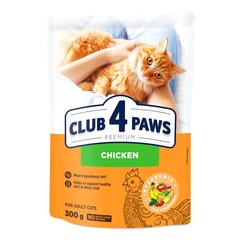 CLUB 4 PAWS Premium visavertis maistas suaugusioms katėms su vištiena, 300 g kaina ir informacija | Sausas maistas katėms | pigu.lt