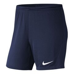 Женские спортивные шорты Nike Park III W BV6860-410, синие цена и информация | Спортивная одежда для женщин | pigu.lt