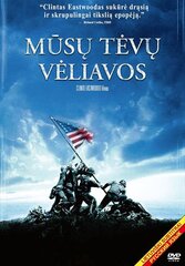 DVD filmas "Mūsų tėvų vėliavos" (2007) цена и информация | Виниловые пластинки, CD, DVD | pigu.lt