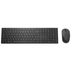 Dell Pro Keyboard and Mouse (RTL BOX)  K цена и информация | Клавиатуры | pigu.lt