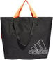 Rankinė moterims Adidas W St Tote Black GM4551 цена и информация | Moteriškos rankinės | pigu.lt