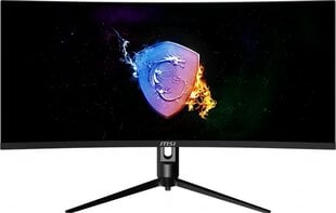 MSI Optix MAG342CQR, 34" цена и информация | Мониторы | pigu.lt