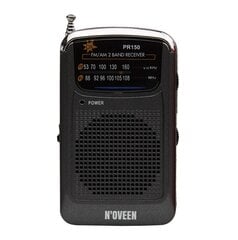 Noveen PR150 цена и информация | Радиоприемники и будильники | pigu.lt