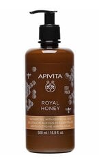 Гель для душа Apivita Royal Honey, 500 мл цена и информация | Масла, гели для душа | pigu.lt