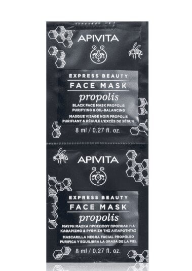 Veido kaukė riebiai odai Apivita Express Beauty, 2 x 8 ml  цена и информация | Veido kaukės, paakių kaukės | pigu.lt