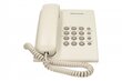 Panasonic KX-TS500, baltas цена и информация | Stacionarūs telefonai | pigu.lt