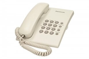 Panasonic KX-TS500, baltas kaina ir informacija | Stacionarūs telefonai | pigu.lt