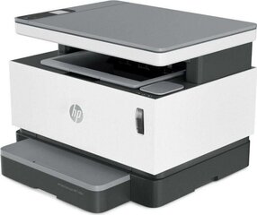 HP 5HG89A#B19 lazerinis spausdintuvas, nespalvotas kaina ir informacija | Spausdintuvai | pigu.lt