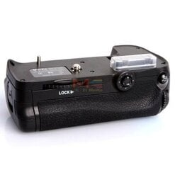 Nikon D7000 цена и информация | Аксессуары для фотоаппаратов | pigu.lt