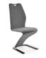 2-jų kėdžių komplektas Halmar K442, pilkas kaina ir informacija | Virtuvės ir valgomojo kėdės | pigu.lt
