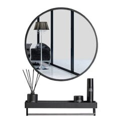 Зеркало с полкой, 70см, серый цена и информация | Зеркала | pigu.lt