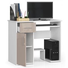 Письменный стол NORE Jay, белый/бежевый цена и информация | Компьютерные, письменные столы | pigu.lt