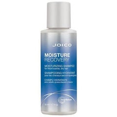 Интенсивный увлажняющий шампунь Joico Moisture Recovery Shampoo, 50 мл цена и информация | Шампуни | pigu.lt