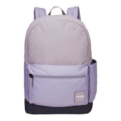 Miesto kuprinė Case Logic Founder CCAM-2126, 26 l, pilka/violetinė цена и информация | Рюкзаки и сумки | pigu.lt