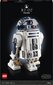 75308 LEGO® Star Wars R2-D2 kaina ir informacija | Konstruktoriai ir kaladėlės | pigu.lt