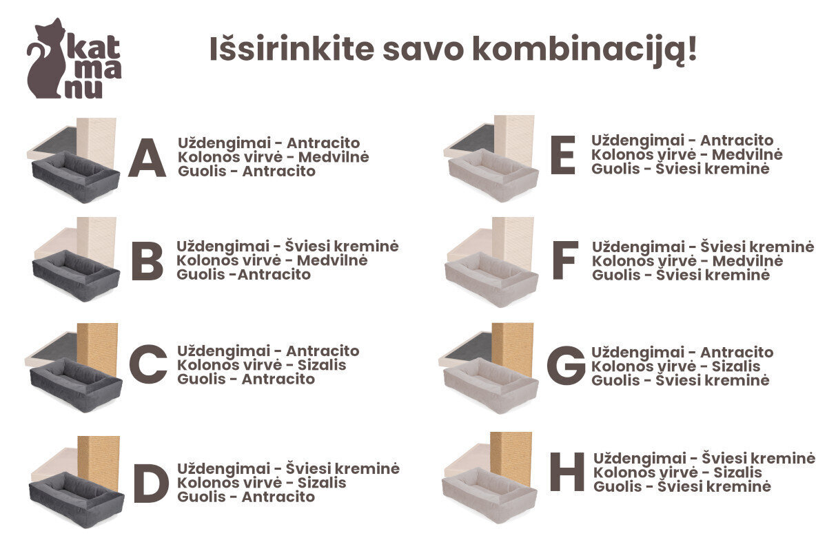 Draskyklė su guoliu ir pap. platforma Liepa, komb. H kaina ir informacija | Draskyklės | pigu.lt