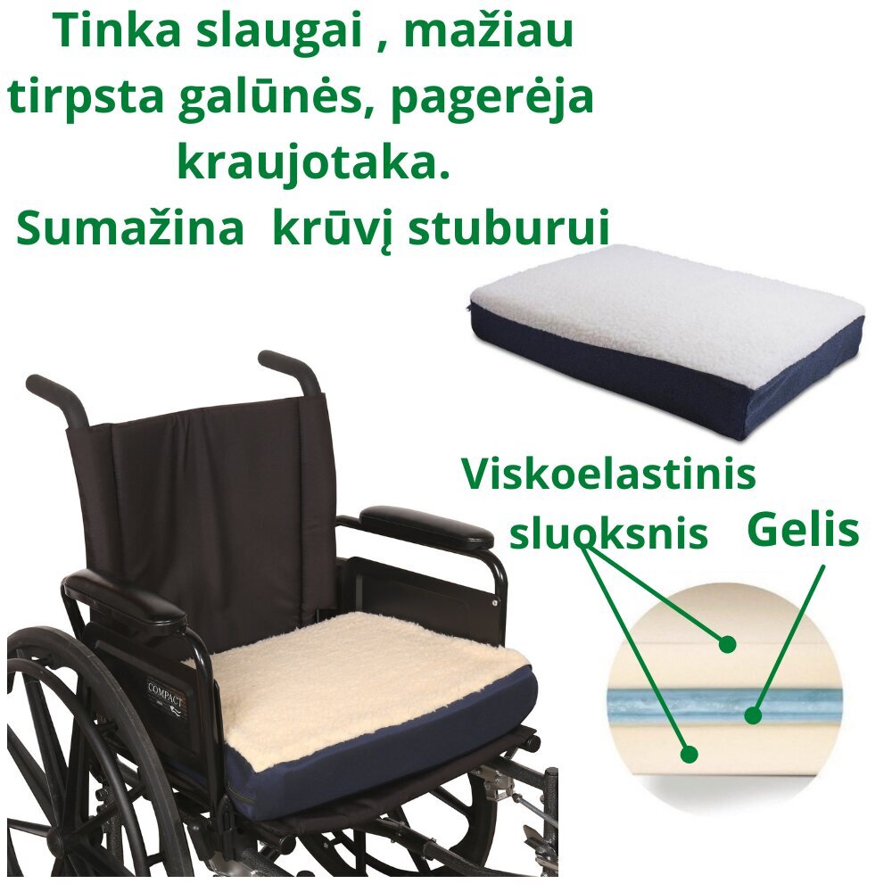 Ortopedinė sėdimoji gelinė pagalvė VerkGel kaina ir informacija | Masažo reikmenys | pigu.lt