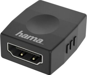 Hama 002051630000 цена и информация | Адаптеры, USB-разветвители | pigu.lt